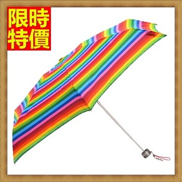 自動雨傘摺疊傘遮陽傘-超輕四折晴雨傘防曬女士雨具14款66aj2【獨家進口】【米蘭精品】