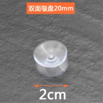 、下面桌墊面的玻璃膠桌墊下軟膠玻璃墊高壓墊圓墊片墊子餐桌地板