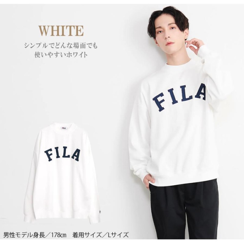 フィラ FILA トレーナー スウェット 裏起毛 メンズ レディース