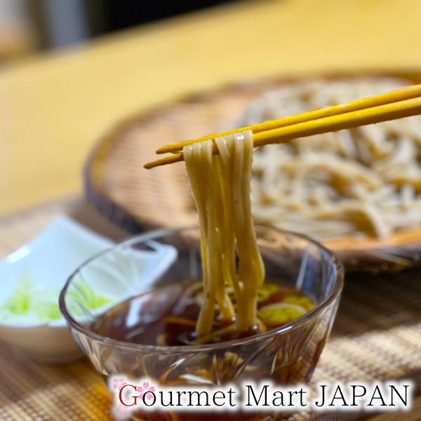 もずくうどん 2食分 つゆ付き 沖縄県伊平屋産もずく使用 ゆうパケット便限定 送料込 お取り寄せ 2023