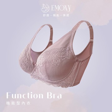 【EMESY】大罩杯 有鋼圈 機能拼接全罩涼感內衣/胸罩 E罩杯 F罩杯 / 膚色 8108