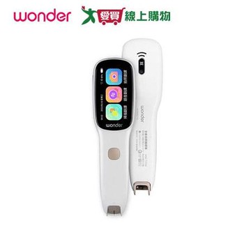 WONDER旺德 全能拍照翻譯筆 WM-T21W