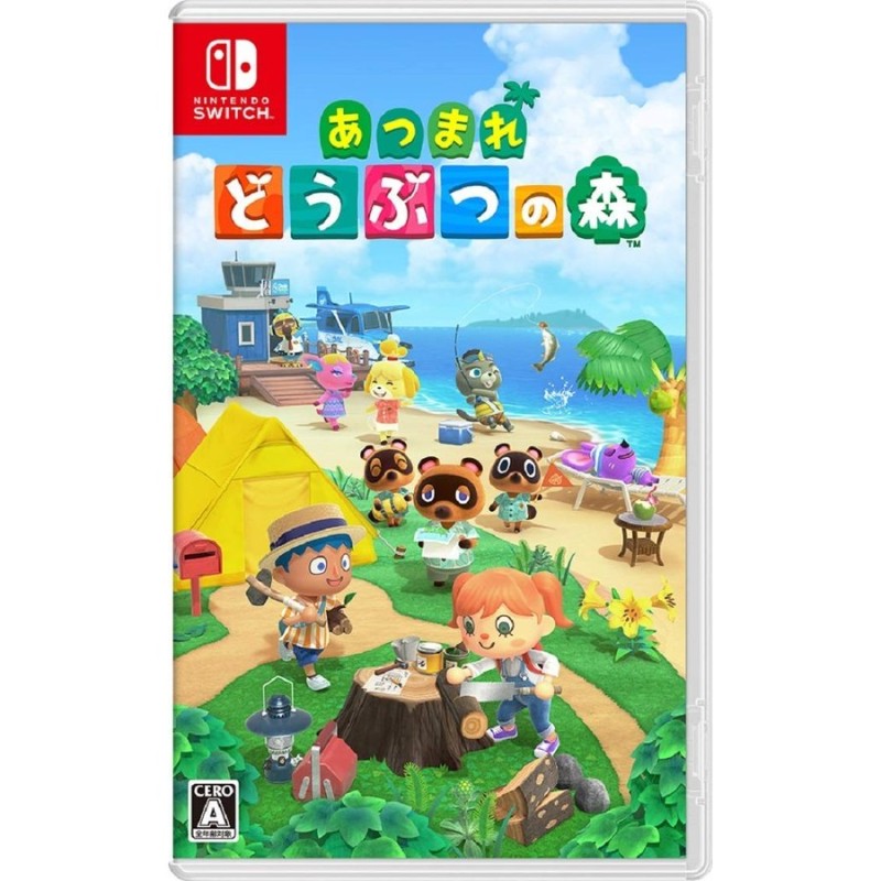 任天堂 あつまれ どうぶつの森 [Nintendo Switch] | LINEショッピング