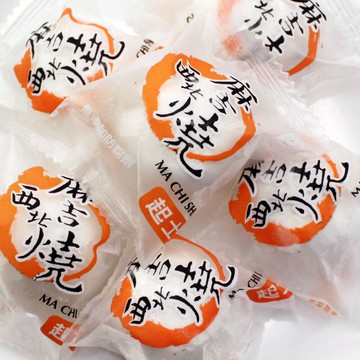 西北起司麻吉燒  -火鍋料『 冬至 / 元宵』 麻糬系列（1台斤/600公克/業務包）MaLu來丸仔店 自製