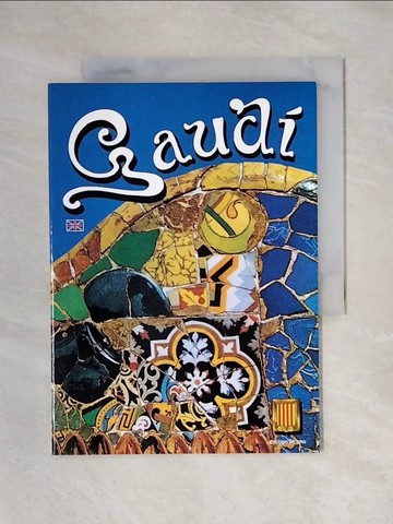 【書寶二手書T1／建築_X49】Gaud?_text, photographs, design, lay-out and printing entirely created by the technica