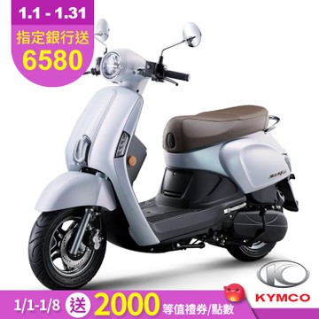 KYMCO 光陽 Many LED 125-2025年新車