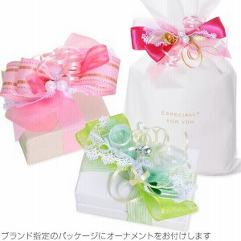 ギフトパッケージ 代 30代 彼女 彼氏 レディース メンズ ユニセックス 誕生日プレゼント 記念日 ギフトラッピング ギフト 通販 Lineポイント最大1 0 Get Lineショッピング