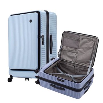 Bogazy 城市遊蹤 20+25吋前開式商務箱防爆拉鍊可加大行李箱(多色任選)
