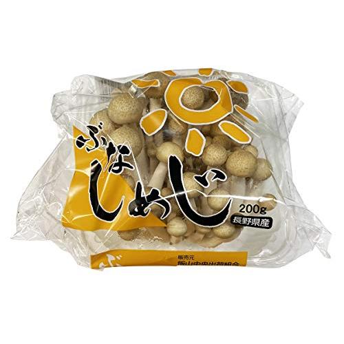 長野県産　ぶなしめじ　1パック(200g)