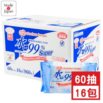 akachan honpo - 水99% Super 新生兒屁屁濕紙巾加厚型-60張x16包入-日本製