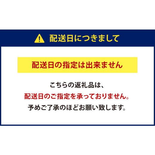 ふるさと納税 福岡県 北九州市 ボイル タラバガニ ハーフポーション 太脚 サイズ 1kg (化粧箱入り) カニ