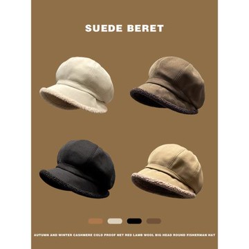 秋冬帽子女漁夫帽大頭圍貝雷帽網紅素顏顯臉小八角帽爆款堆堆帽潮