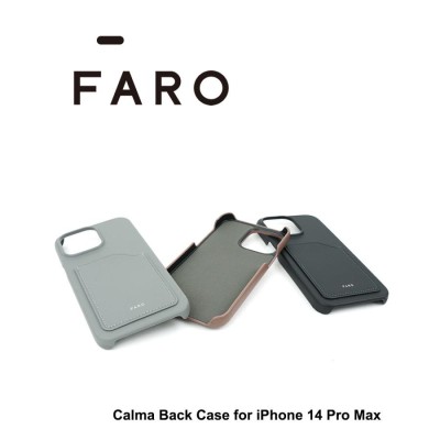 新品　現行品　FARO iPhoneケース