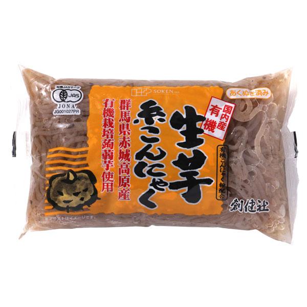 創健社 有機生芋糸こんにゃく 250g 