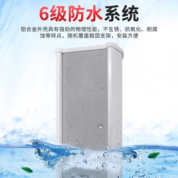 新品上市!!熱門爆品！！先科st503有源音響遙控藍牙音柱戶外防水廣播喇叭店鋪用壁掛音箱