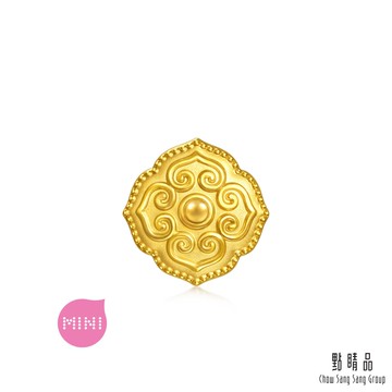 點睛品 Charme Mini 四合如意 黃金串珠