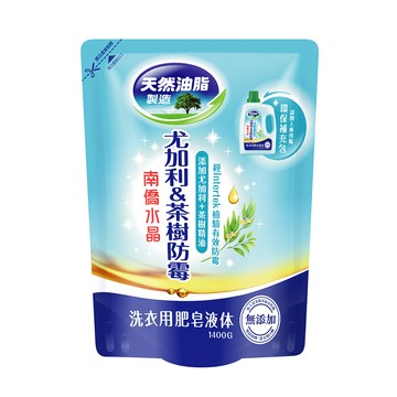 南僑水晶 【水晶】防霉尤加利及茶樹肥皂液體皂補充包1400gX1包
