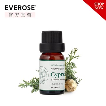 【Everose 愛芙蓉】芳香祕笈 單方純精油10ml-絲柏 (天然精油/按摩/薰香/泡澡/送禮)