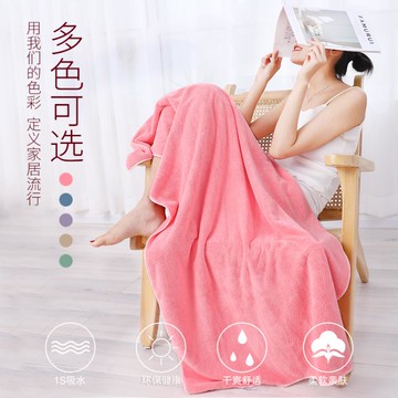 浴巾成人家用比純棉吸水速干不掉毛洗澡秋冬加厚男女士可穿大裹巾【林之舍】