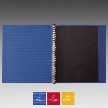 LIHIT LAB. A4資料簿(D02058) 已停產商品 藍 紅 黃三色可選