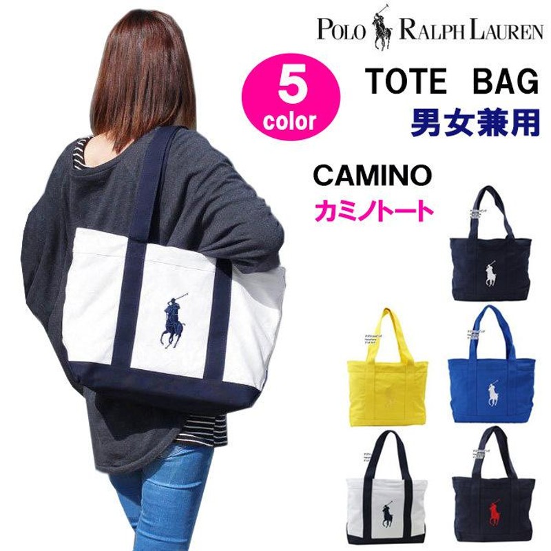 ポロ ラルフローレン バッグ CAMINO TOTE OS ポニー 10101 トート ...