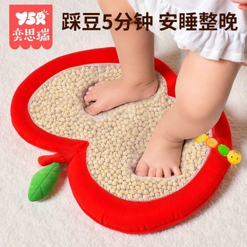 【台灣發貨🚚】嬰兒玩具✅踩黃豆袋子 早教玩具 哄睡神器 安撫玩具 0-6個月寶寶玩具 1歲寶寶玩具