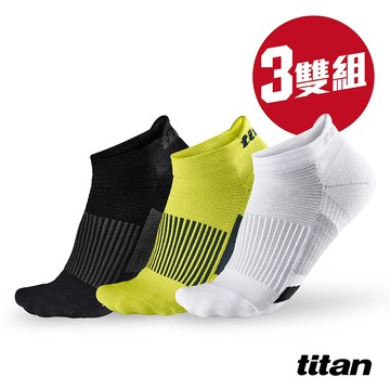 【titan 太肯】3雙 薄型功能慢跑襪 踝型_多色可選