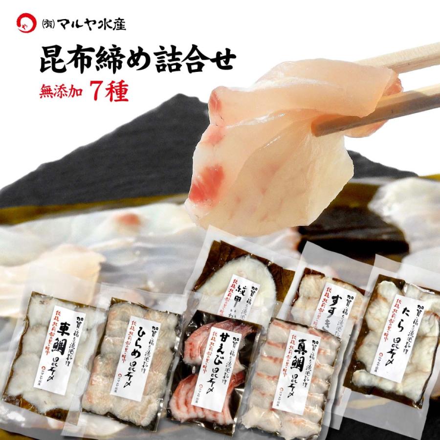 非売品 京料理の高級食材として珍重されるシロアマダイ 骨取り甘鯛 フィーレ 1kg あまだい 骨なし 松かさ 京料理の高級食材として珍重されるシロアマダイ 骨取り甘鯛 フィーレ 1kg あまだい 骨なし 松かさ