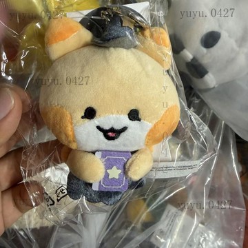 全新 ATEEZ MIGHTEEZ Wonder Room系列毛絨鑰匙扣 揹包隨身掛件