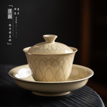 復古陶瓷三才蓋碗家用功夫茶具辦公室單個泡茶碗單杯不燙手泡茶杯