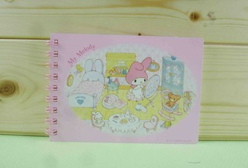 【震撼精品百貨】My Melody 美樂蒂 筆記本-臥室照鏡子 震撼日式精品百貨
