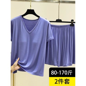 莫代爾V領家居服套裝女夏季休閑短袖睡衣大碼寬松上衣短褲兩件套