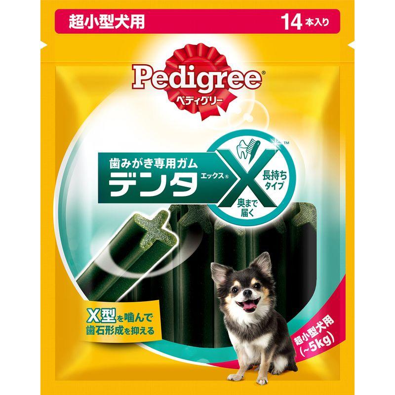 ペディグリー デンタエックス 超小型犬用 14本×24 (ケース販売)