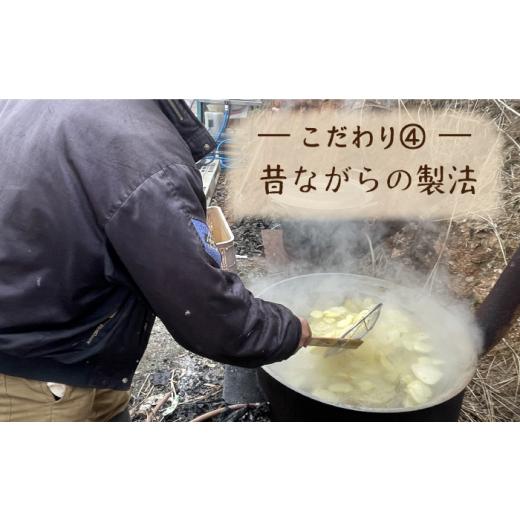 ふるさと納税 長崎県 長崎市 外海のかんころ餅（4種類）食べ比べ 10本 長崎市／出津農楽舎 [LJW020]