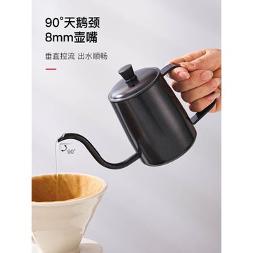 手沖咖啡壺套裝工具手沖分享摩卡壺手磨咖啡器具濾杯過濾器咖啡杯