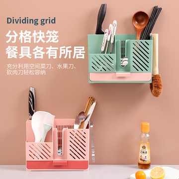 免打孔筷子筒家用廚房壁掛式瀝水收納防霉多功能筷子籠刀架筷子盒