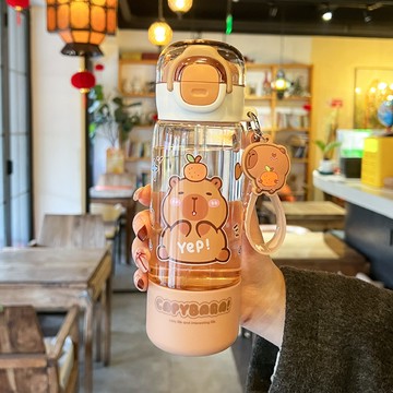 天藍小舖-卡皮巴拉可愛樂趣雙飲水壺510ml-單1款-$290【A11115303】