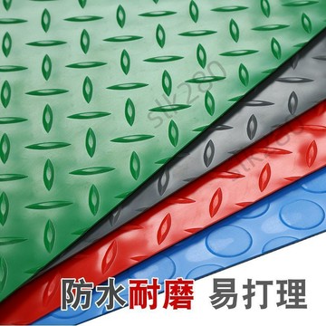 🔥slk嚴選🔥購滿199出貨PVC防滑墊子塑料橡膠防水地毯夜市走廊樓梯廚房地板車間地膠地墊嚴選