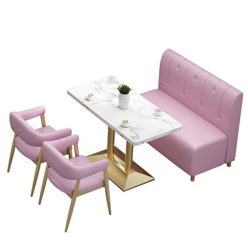 簡約網紅甜品奶茶店清新西餐咖啡廳靠墻卡座沙發漢堡小吃桌椅組合[DD010109]