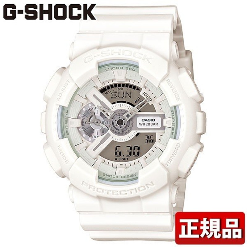 G-SHOCK GA-110BC-7AJF 白 ホワイト時計 - www.canalfernandoleal.com