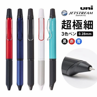 ジェットストリーム ボールペン 3色 エッジ 3 極細 0 28mm 三菱鉛筆 油性 Uni Jetstream 文具 ギフト プレゼント 文房具 筆記具 なめらか 男性 女性 通販 Lineポイント最大get Lineショッピング