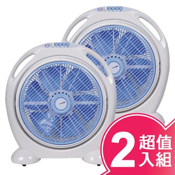 【雙星】14吋手提涼風箱型扇(超值2入組) TS-1466