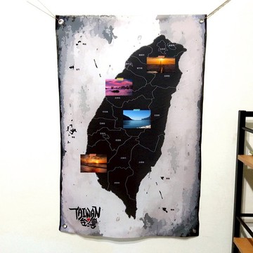 【客製】台灣地圖/掛布/名字訂製/黑