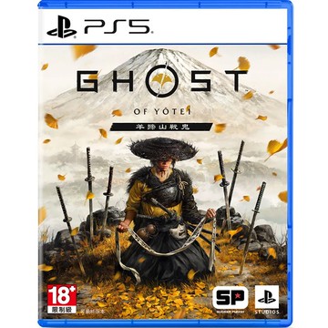 【預購】【‎Playstation】PS5 羊蹄山戰鬼 一般版-2025/10/02依序出貨