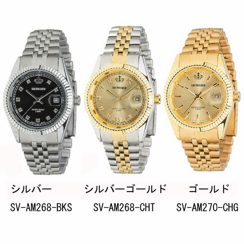 アナログ腕時計 ゴールド シルバー Citizen lancel アナログクォーツ腕時計 ゴールドシルバー