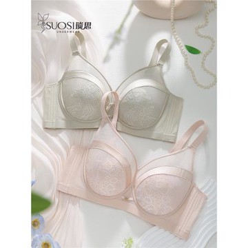 兔耳朵內衣大胸顯小胸全罩杯防凸點有鋼圈上托防下垂夏季薄款文胸