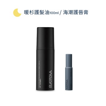修護髮唇隨身禮盒