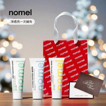 快速出貨【nomel】365 全天面膜三重組合｜淨化、補水、透亮一次擁有！塗抹式面膜組合