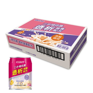 三多補体康透析營養配方 (240mlx24罐)X2箱-洗腎適用-特惠商品恕不抵扣購物金
