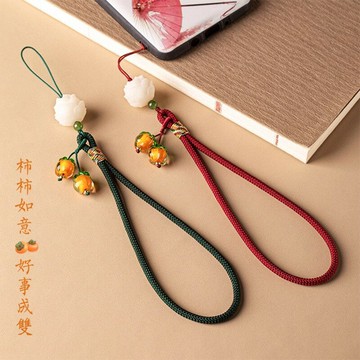 【巴黎精品】現貨+預購 鑰匙扣手機吊飾手機鑰匙圈掛飾吊繩吊墜掛件招財淨化開運-琉璃如意腕掛5款a1kf102